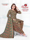 Ajrakh Special Vol 5 By Ganeshji Cotton Printed Online Dress Material Wholesale